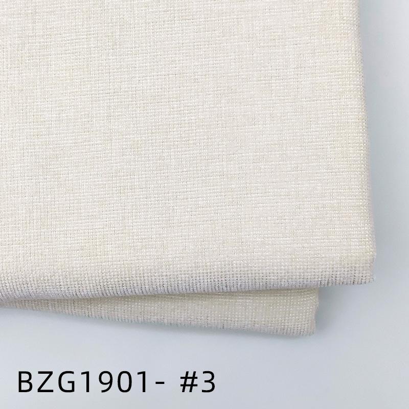 Chenille Fabric Plain Rice Grain Grid By The Meter for Sofa Pillow Cushion Seat Cover Diy Sewing Soft Single Sided Cloth White