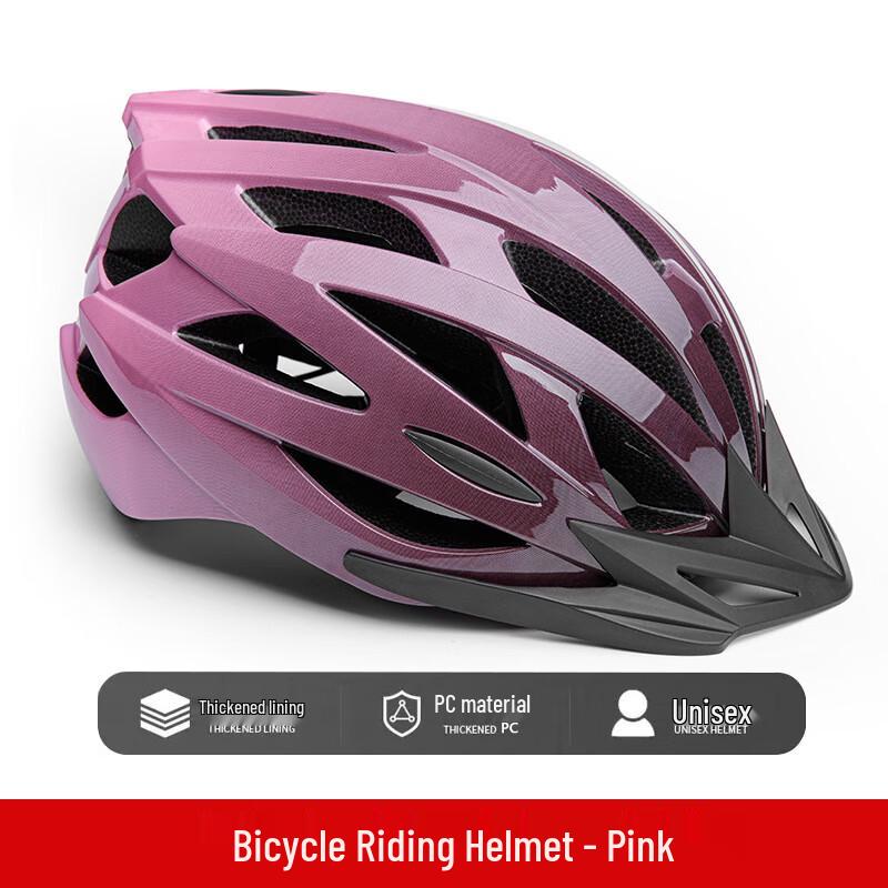 Lishi Cycling Helmet L