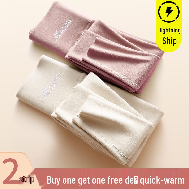 2025 Women's Slimming Seamless Velvet Lined Pants - High Waist, Plus Size Leggings for Warmth In Autumn/Winter
