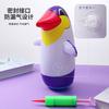 Large Thick Pvc Inflatable Penguin Dinosaur Tumbler Kids Cartoon Punching Bag Toy