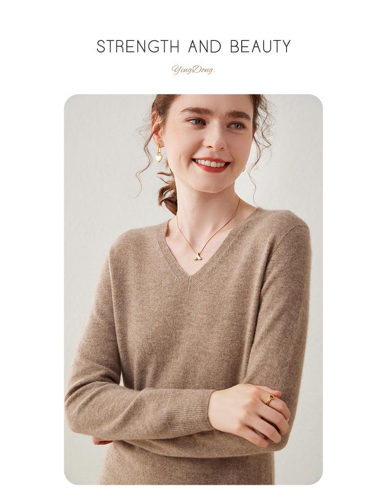 V-neck Cashmere Over-the-Knee Slimming Dress - Long-Sleeved, Loose Fit, 2023 Autumn/Winter Collection