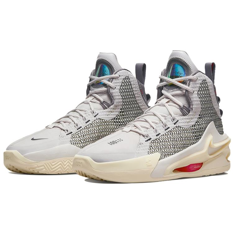 Nové Nike Air Zoom Gt Jump 'Vast Grey' CZ9907-002