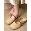 Flache Einzel-Schuhe Damen 2025 neu Frühling und Sommer Ein-Pedal-Slipper mit Röcken Mary Jane Schuhe Abendschuhe Doudou Schuhe