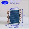 1PC New CP1X6X120 Mini Condenser Mini Radiator Copper Tube Fin Evaporator