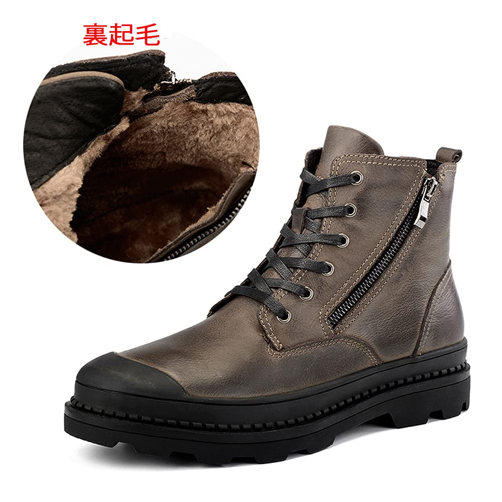 MERLIN 7cm Height Increase Work Platform Motorcycle Boots Fleece Size Shoes, Boots, Boots, Mid-Cut Boots, (Brown, Lining, 26.5cm)