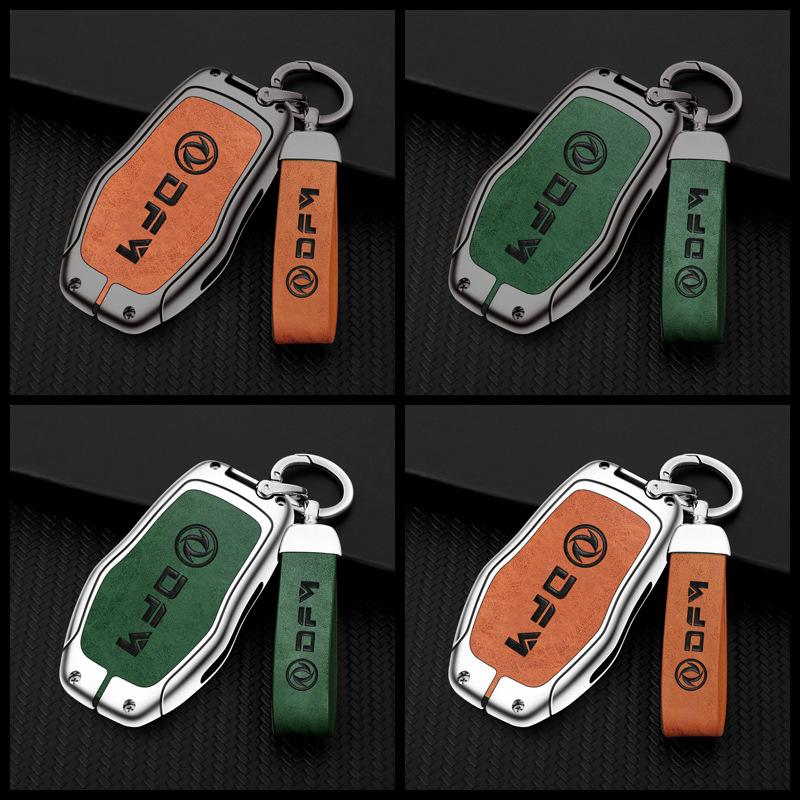 Dongfeng Guangxing 580 Key Bag Lingzhi Jingyi X5V3 M3S500ax7S30 Car Remote Shell