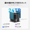 Beelink ME Mini Mini Pearl NAS Up To 24TB Intel N150 12GB DDR5 64GB eMMC 2TB Quiet 33dB Dual HDMI USB Windows Linux Ideal for Home Software and Data