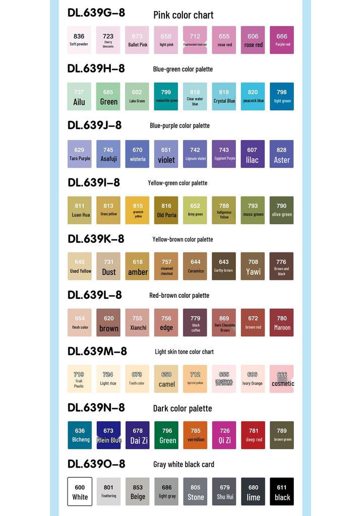 Huideler 639 Soft Tip Acrylic Marker Pen - 240 Colors for Student Art & Graffiti