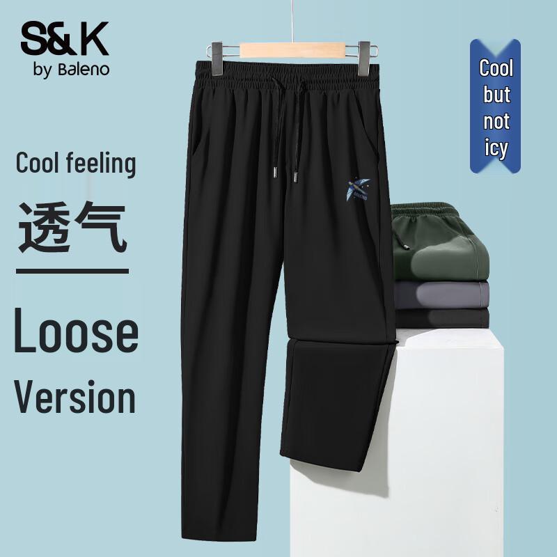 

Baleno S&K Men s Straight-Leg Cooling Casual Pants 2XL