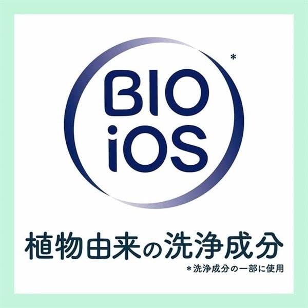 Kao Attack ZERO Green Life Green Life Liquid Laundry Detergent Sakuyahime STORE Original Lottery 1070g Set of + (Refill 2)