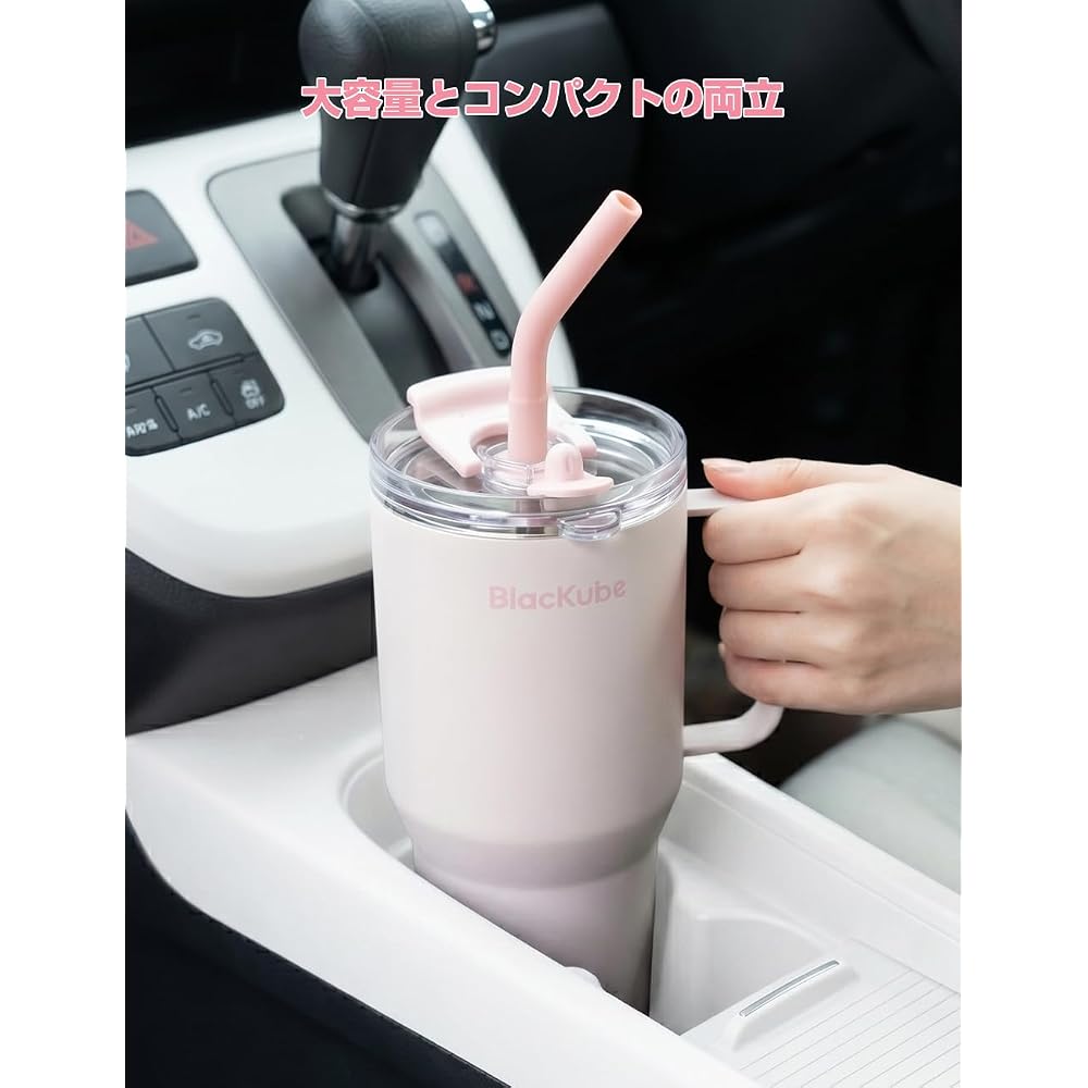 Blackube Car-Mounted Vacuum Insulated Tumbler, 600ml, Ceramic Coated, 65mm Base Diameter, Fits Car
