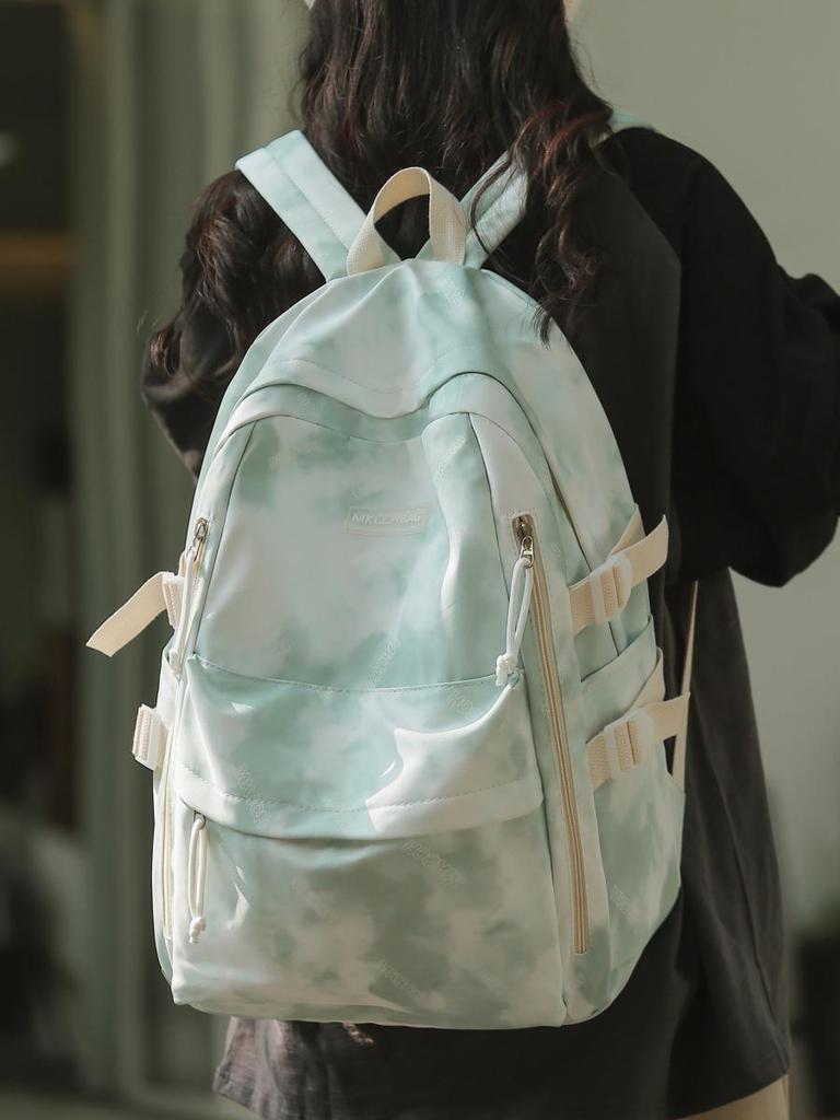 Trendy Tie-Dye Backpack for College and High School Students – Unisex, Fashionable, Large Capacity.