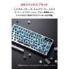 ASUS ROG Azoth Moonlight White Gaming Keyboard, 75% Comfort, Silicone Gasket Structure, 3-Layer Sound Reduction Design, ROG NX Heat Exchange