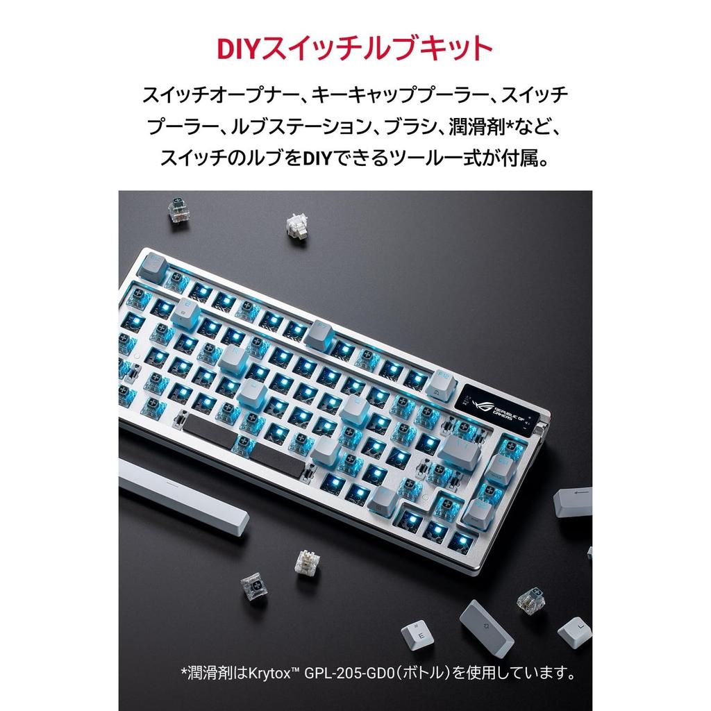 ASUS ROG Azoth Moonlight White Gaming Keyboard, 75% Comfort, Silicone Gasket Structure, 3-Layer Sound Reduction Design, ROG NX Heat Exchange