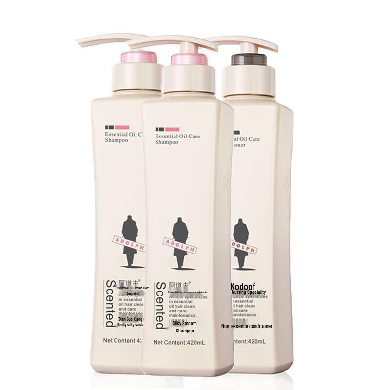 Adolph Gentle Smooth Hair Care Set