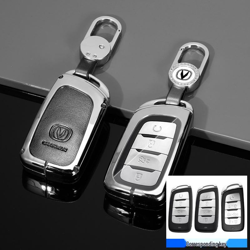 Changan CS Series Key Case with Metal Shell Buckle
