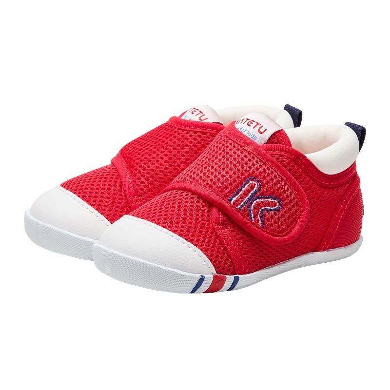 Carter Rabbit Baby Toddler Mesh Walking Shoes XZ62 27
