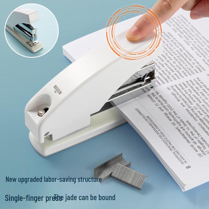 M&G No. 12 Heavy-Duty Power-Saving Stapler