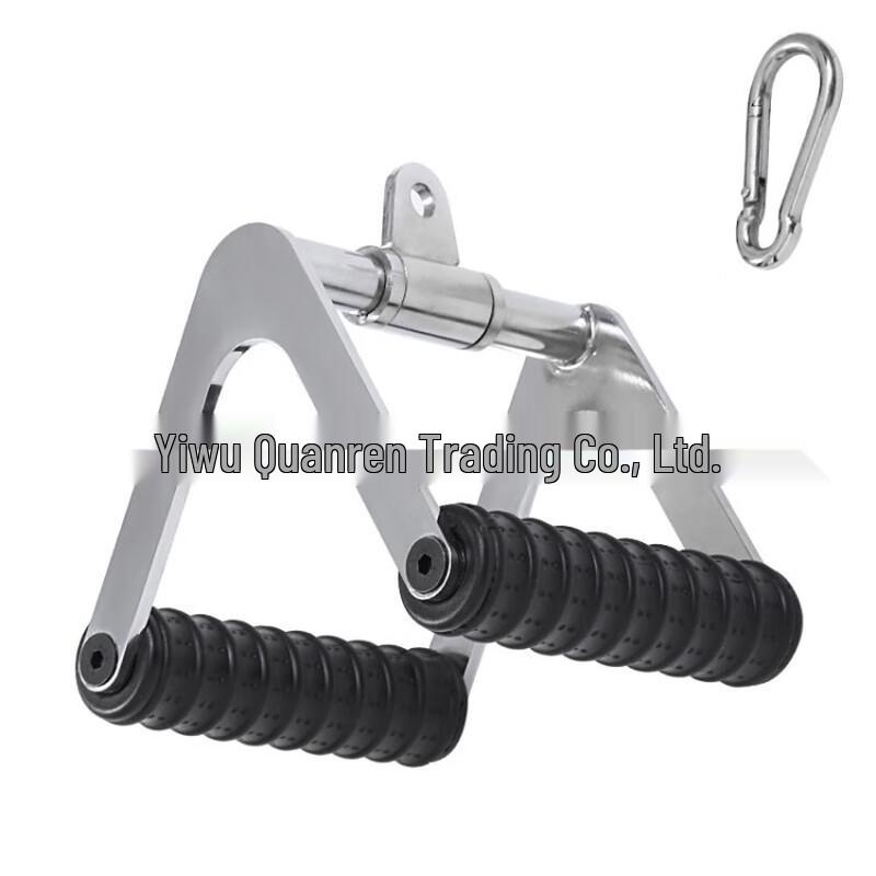 Fitness Rowing Pull Handle with Rod