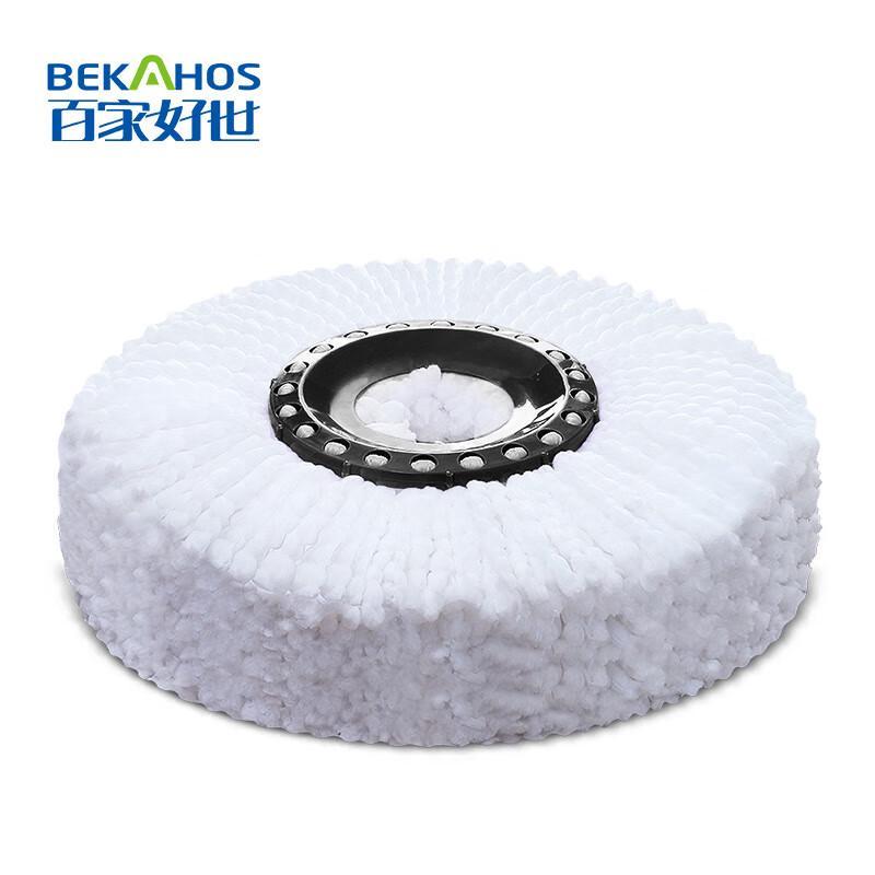 BaiJiaHaoShi Universal Faser Drehmopp Ersatzköpfe, 3er-Pack