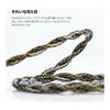 NICEHCK GodDNA Earphone Re-Cable Upgrade Cable 0.78mm 2Pin 3.5mm Copper Silver Alloy + Silver Plated Alloy Copper + Silver Plated 7N High Conductive