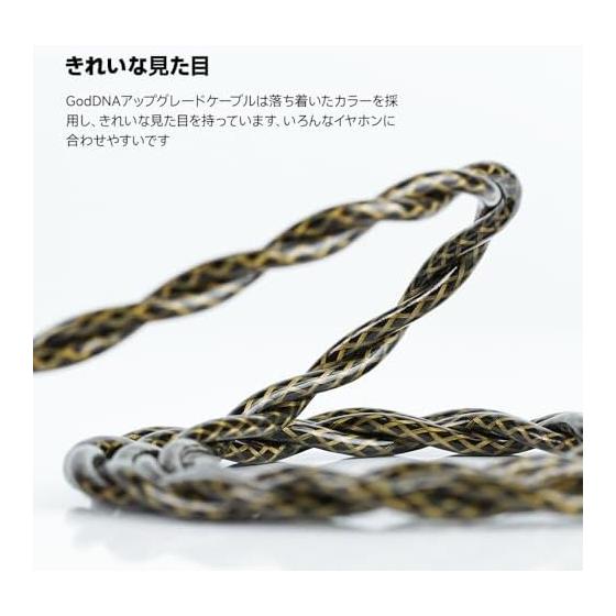 NICEHCK GodDNA Earphone Re-Cable Upgrade Cable 0.78mm 2Pin 3.5mm Copper Silver Alloy + Silver Plated Alloy Copper + Silver Plated 7N High Conductive