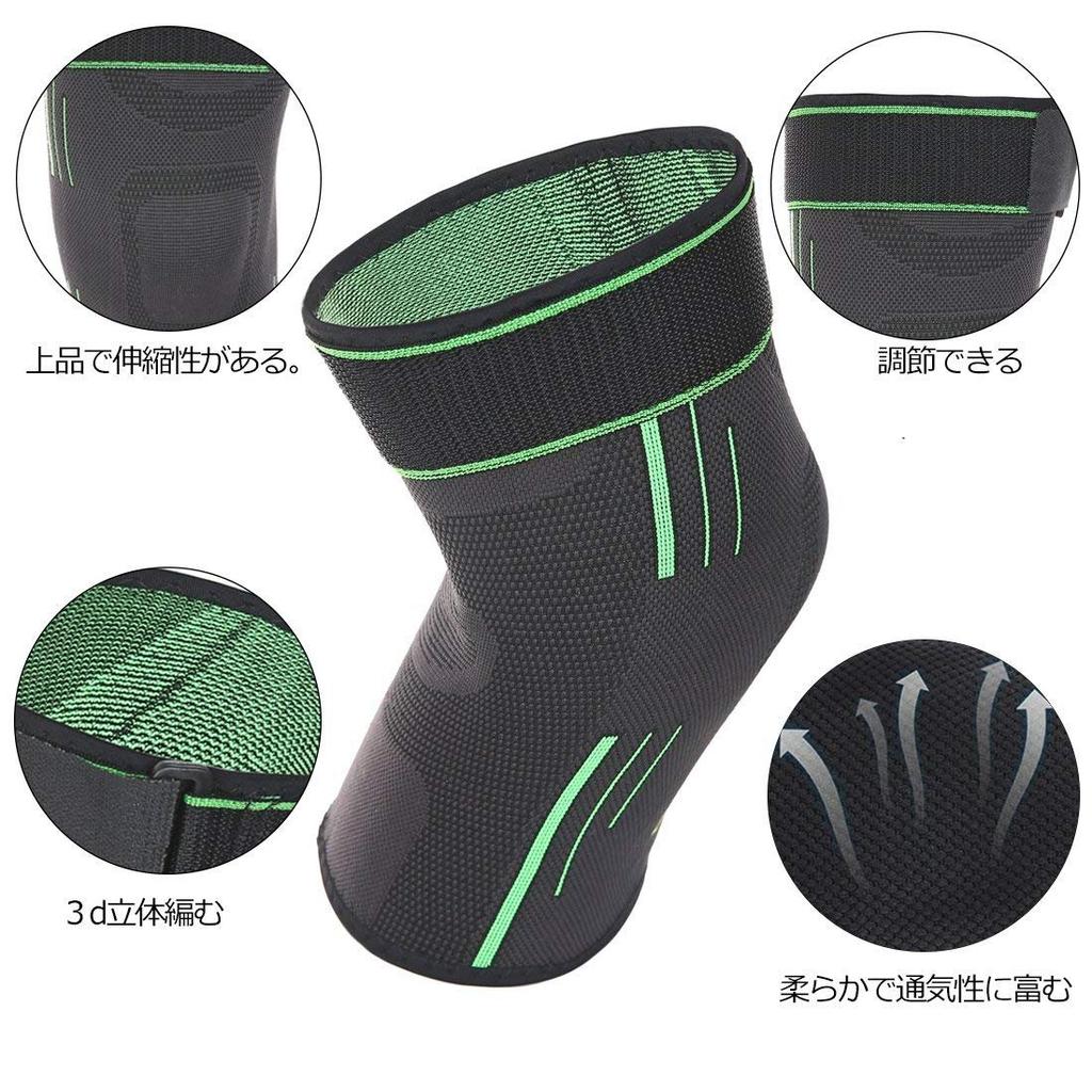 Thin Compression Knee Support for Provides Stabilizes Knee Joints and and Prevents Suitable for and Outdoor Sports of Exercise, Compression,