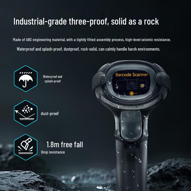 GEPAD GW-2881 Wired 1D/2D Barcode Scanner