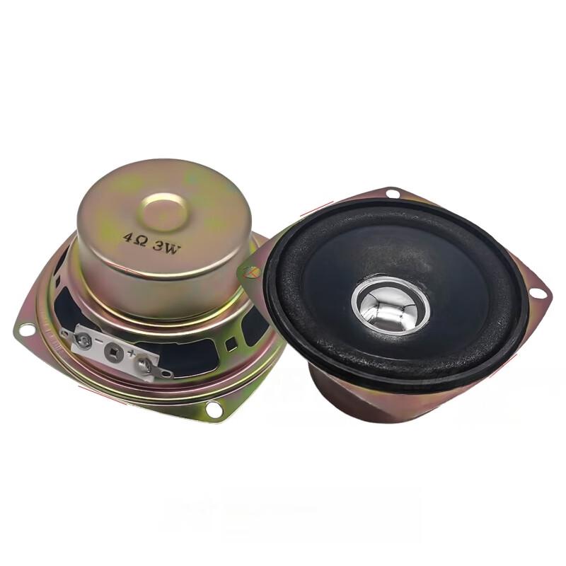 Jingmian 2.5-inch Square Mini Full-Range Speaker
