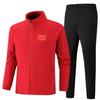 Men's Cotton Winter Sports Suit: Jacket & Trousers Two-Piece Casual Set