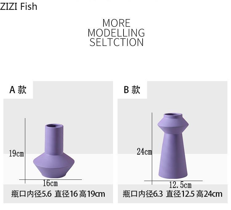 Ceramic Vase Minimalist Solid Color Vases for Flowers Abstract Art Desk Decoration Flower Arrangement Decorative Ornaments