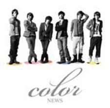 

CD NEWS - Color JECN0178PROMO Johnny s Entert 2008 Japan Pop Used