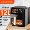Smart Transparent LCD Air Fryer with Automatic French Fries Oven Function