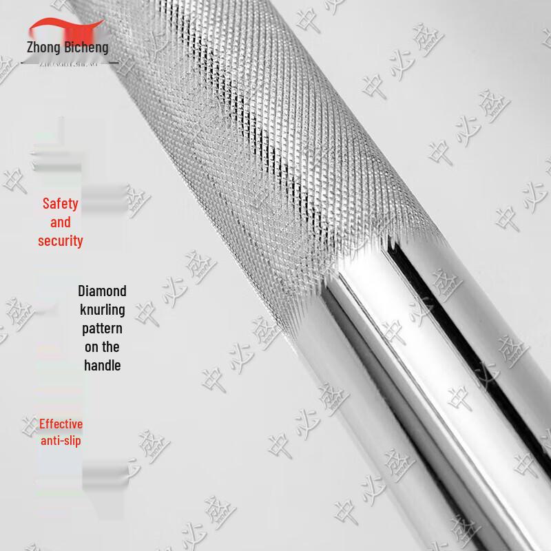 Zhongbisheng Olympic Weightlifting Bars