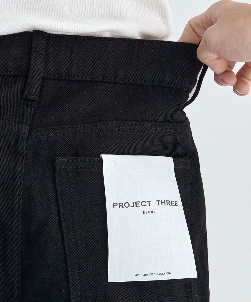 Peulojegteusseuli Black Multi Denim Pants_Wd0202