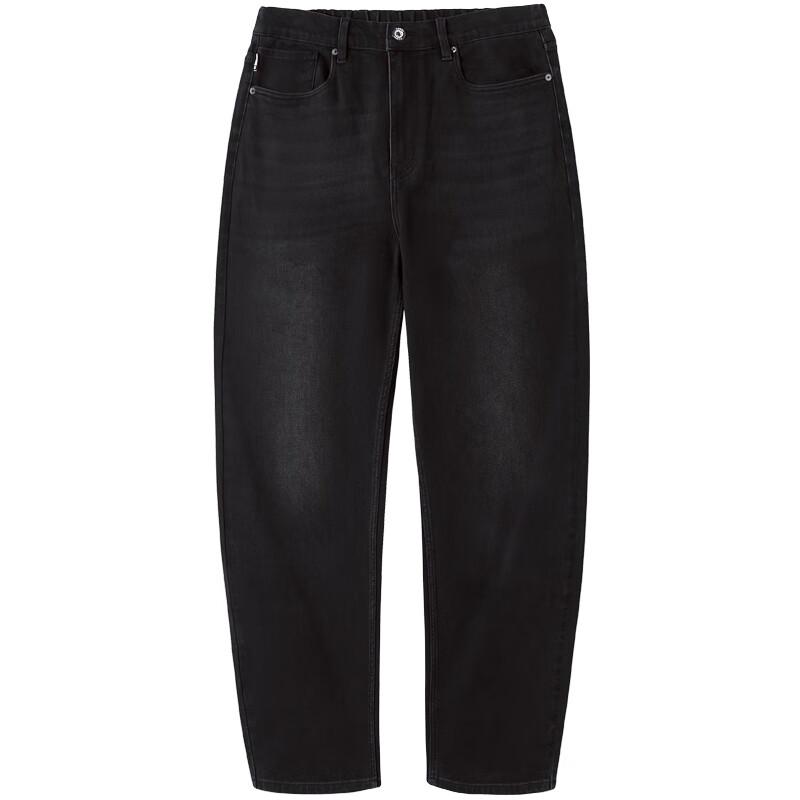 CAMEL Men's 2025 Fall Stretch Straight-Leg Jeans