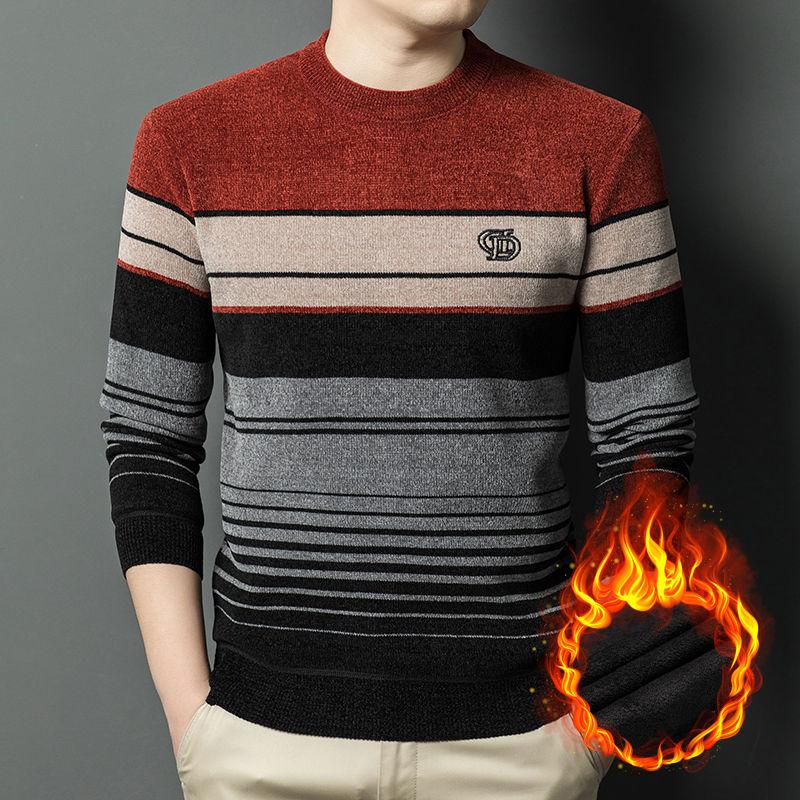 Mens Fashion Chenille Sweaters Knitting Pullover Striped Men's Autumn Winter Top Clothes Round Neck Knitted Sweaters