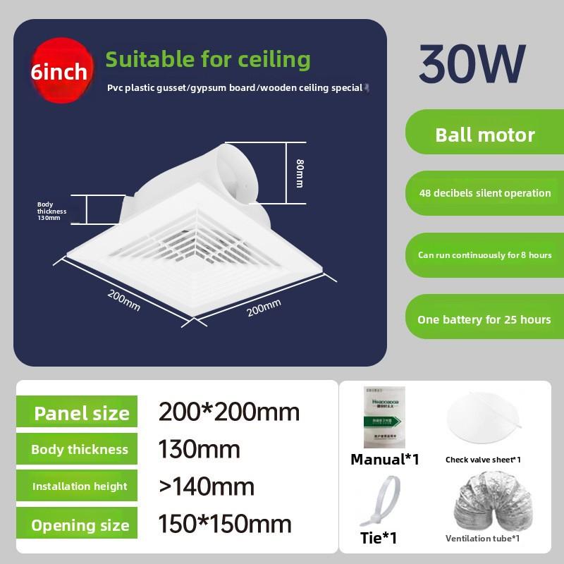 Bathroom Exhaust Fan Strong and Silent Integrated Ceiling 30*30 Ventilation Hanging Kitchen Wholesale Bathroom Toilet  Plastic