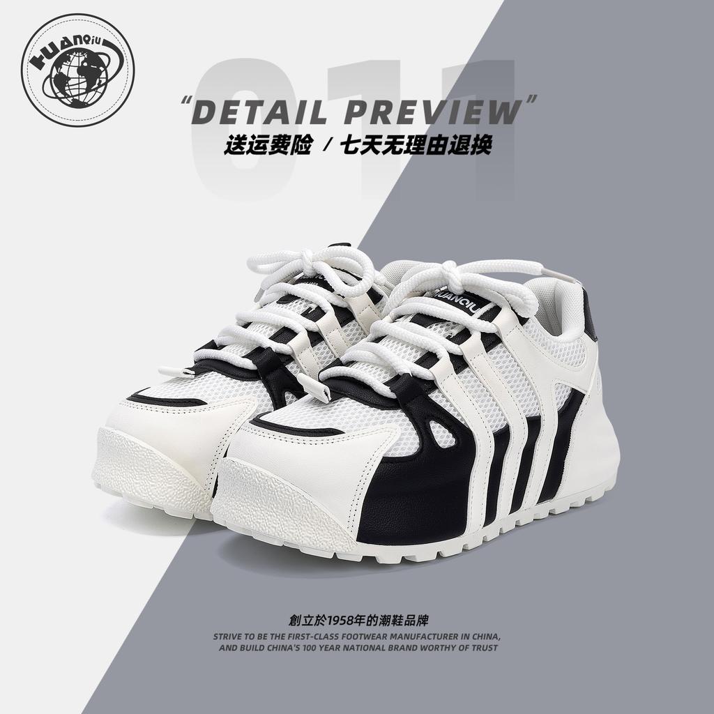Global platform casual trendy shoes men's ZHQ68271 summer mesh men's shoes versatile breathable men's heightening board shoes men