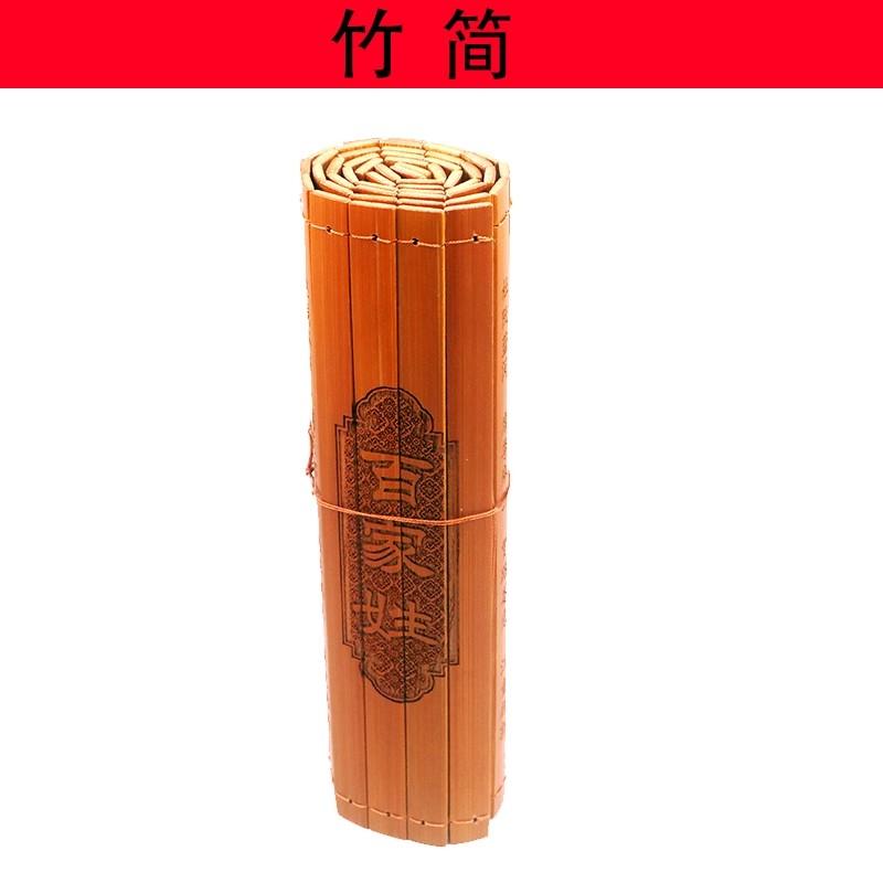 

Традиционная китайская культура Рекомендуемые подарки Бамбуковые дощечки (со ста фамилиями) Декоративные украшения