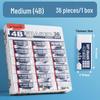M&G AXP96429 Soft 4B Eraser – Gentle On Paper, Easy Erasing, Classic White.