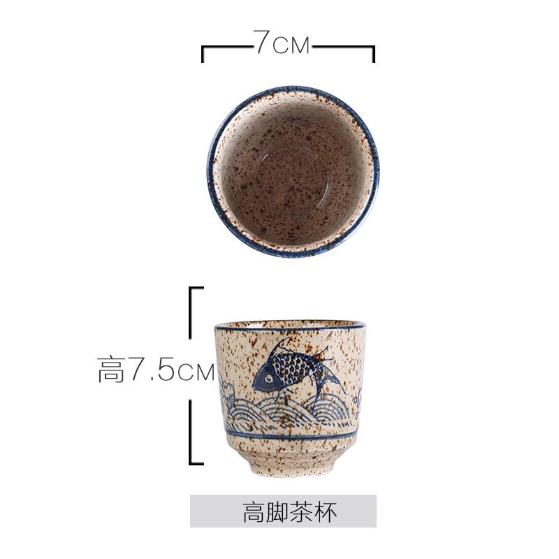 Japanese-style ceramic antique white wine cup sake set home retro coffee cup wine pot shochu classical cup