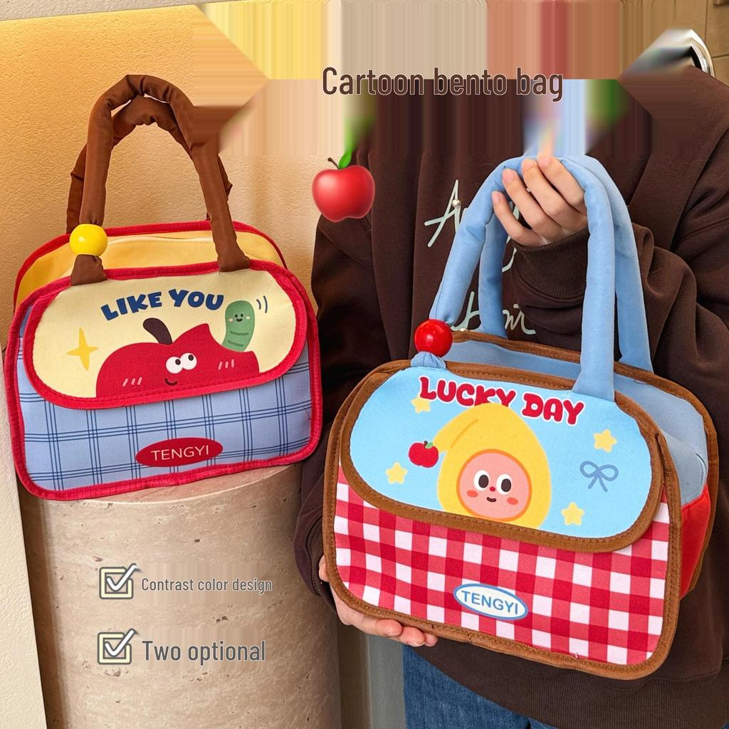 Large Capacity Insulated Bento Lunch Bag for Office, Breakfast & Meals
