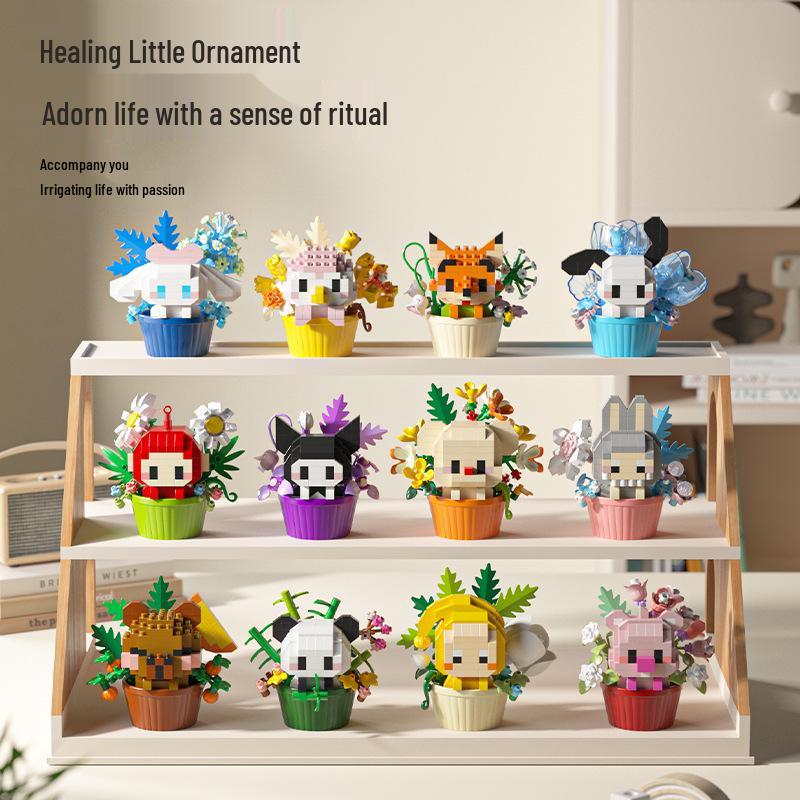 Cartoon Character Micro-blocks Star Belt Lu Kids' Educational Assembly Toys - Blind Box Edition