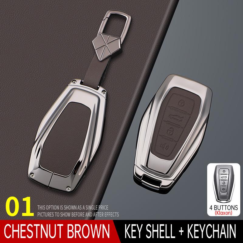 Geely Key Case for Binyue, Boyue, Emgrand GS, Xingrui GL, Xingyue L, Binrui, Icon, Shell, Borui Models