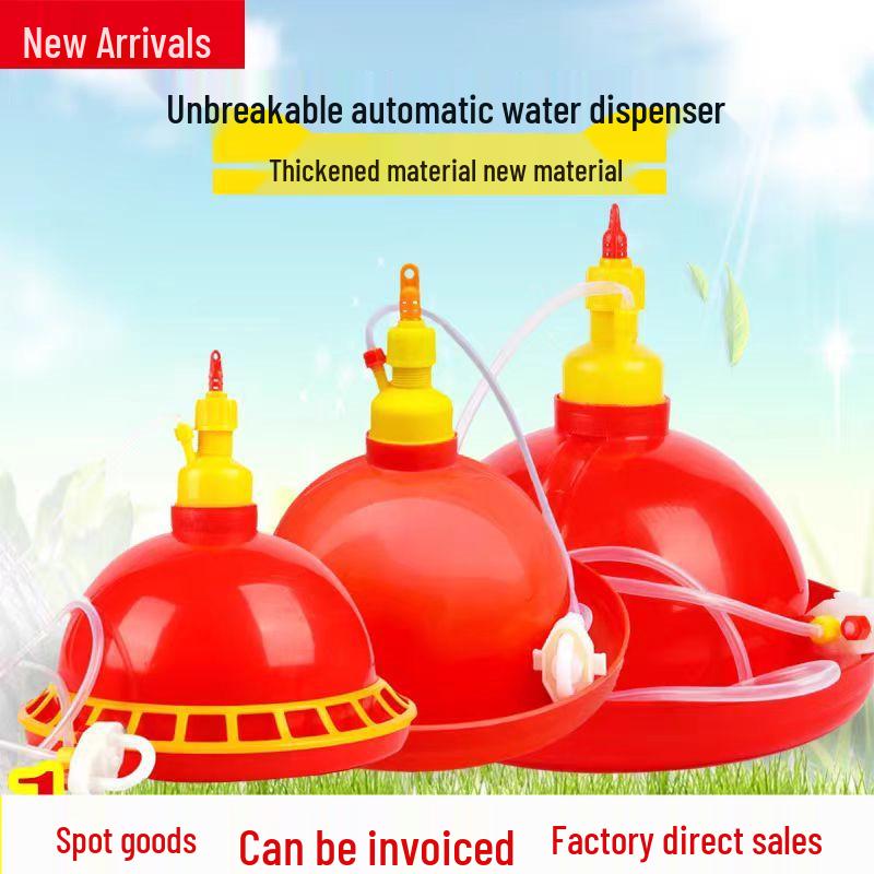 Plasson Automatic Chicken, Duck & Goose Water Drinker & Feeder