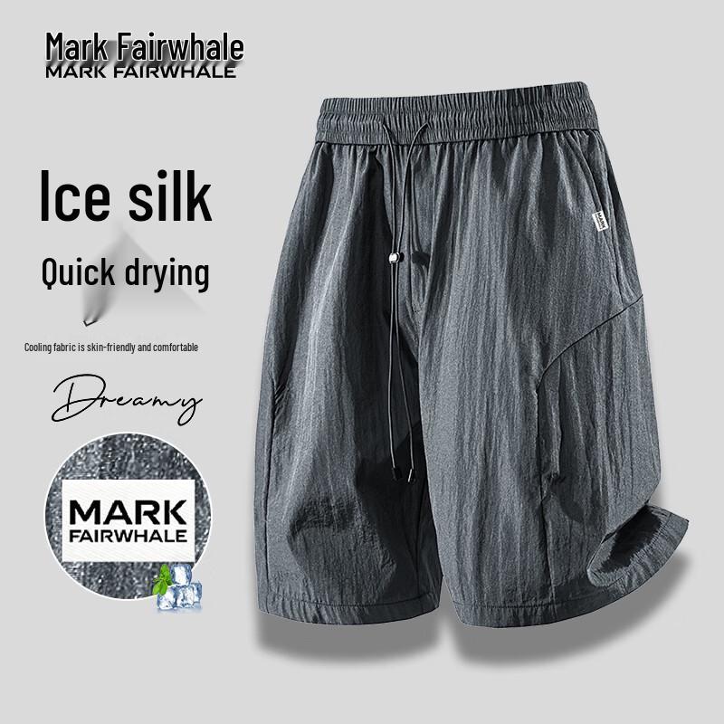 Мужские повседневные шорты MARK FAIRWHALE из ледяного шелка, быстросохнущие 3XL