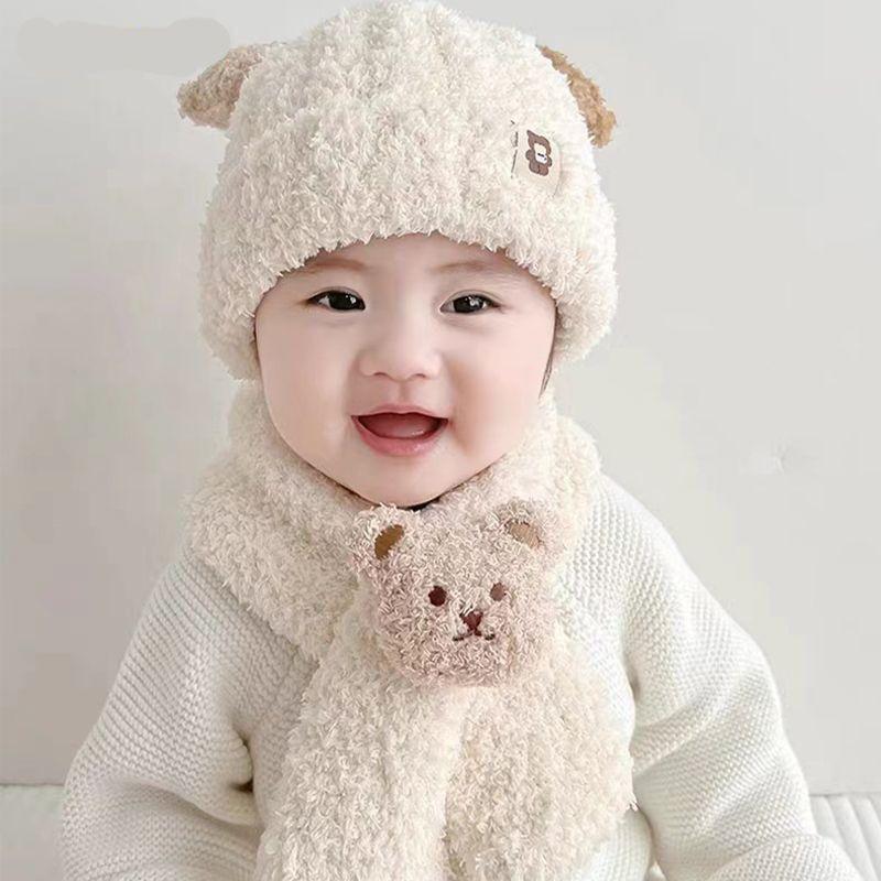 Autumn and winter baby hat scarf two-piece set super cute children's knitted tire hat bear warm ear hat