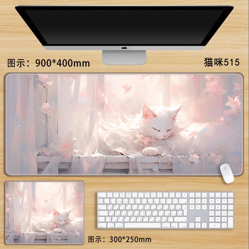 Beside the Window Cat Mouse Pad Oversized Healing Cute Cartoon Boys Girls Creative Office Computer Keyboard Desk Pad Secure Grip