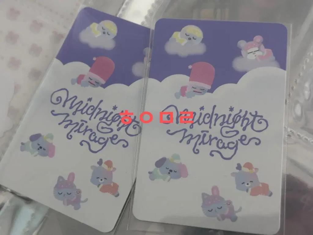 RIIZE Midnight Mirage Entertainment Night Tonyandoku Tutto in Uno Usato